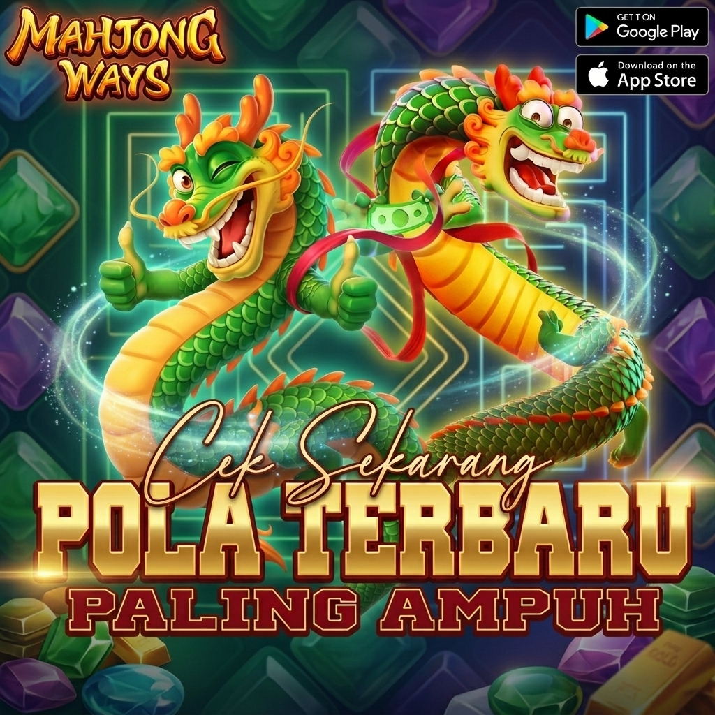 Promo Banner